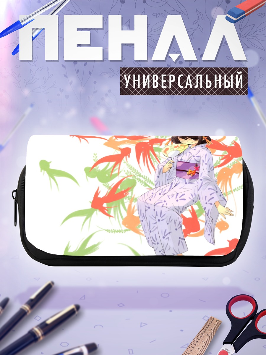 Пенал-косметичка Харухи Судзумия в юкате