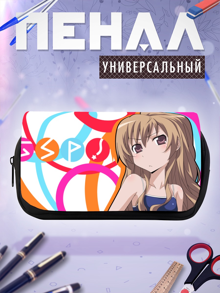 Пенал-косметичка Тайга Айсака