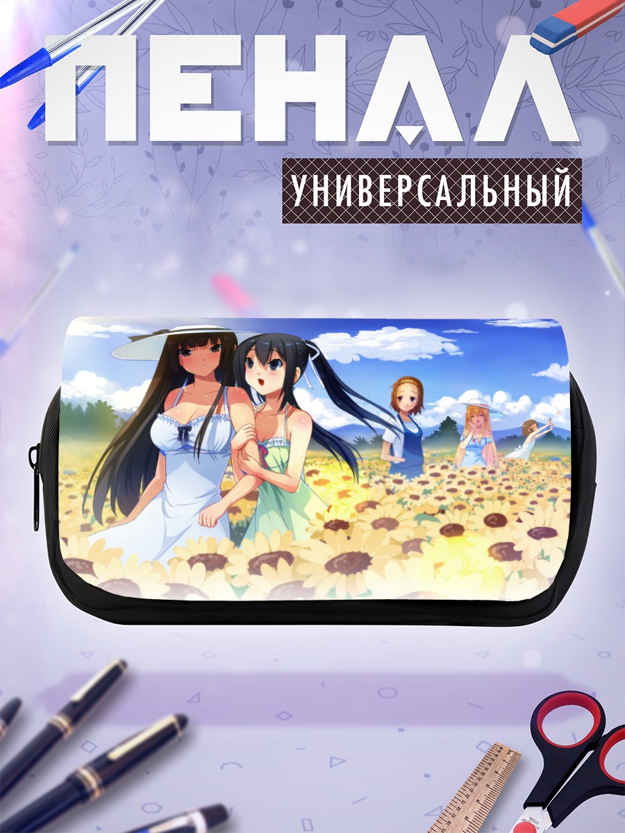 Пенал-косметичка K-On в подсолнухах
