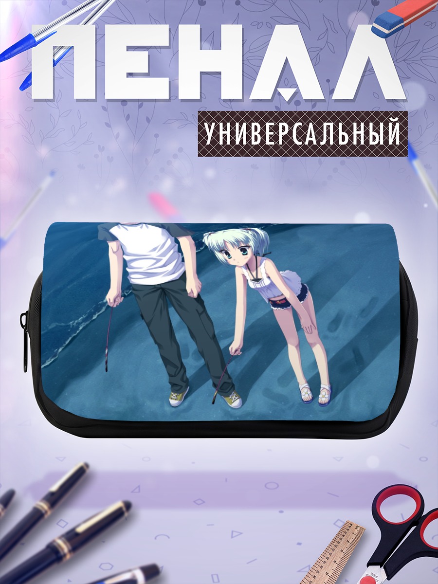 Пенал-косметичка Рури Риндо на пляже