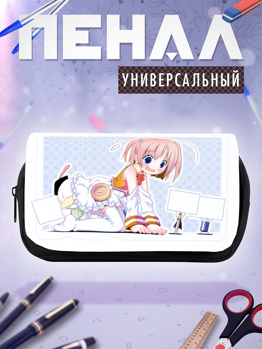 Пенал-косметичка Нидзихара Инк и друзья