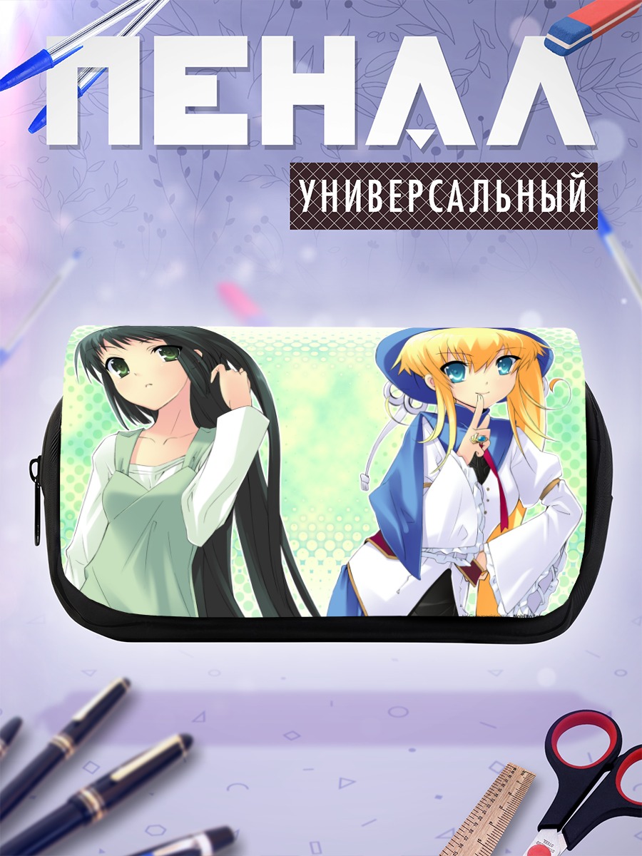 Пенал-косметичка Надэсико и Прима