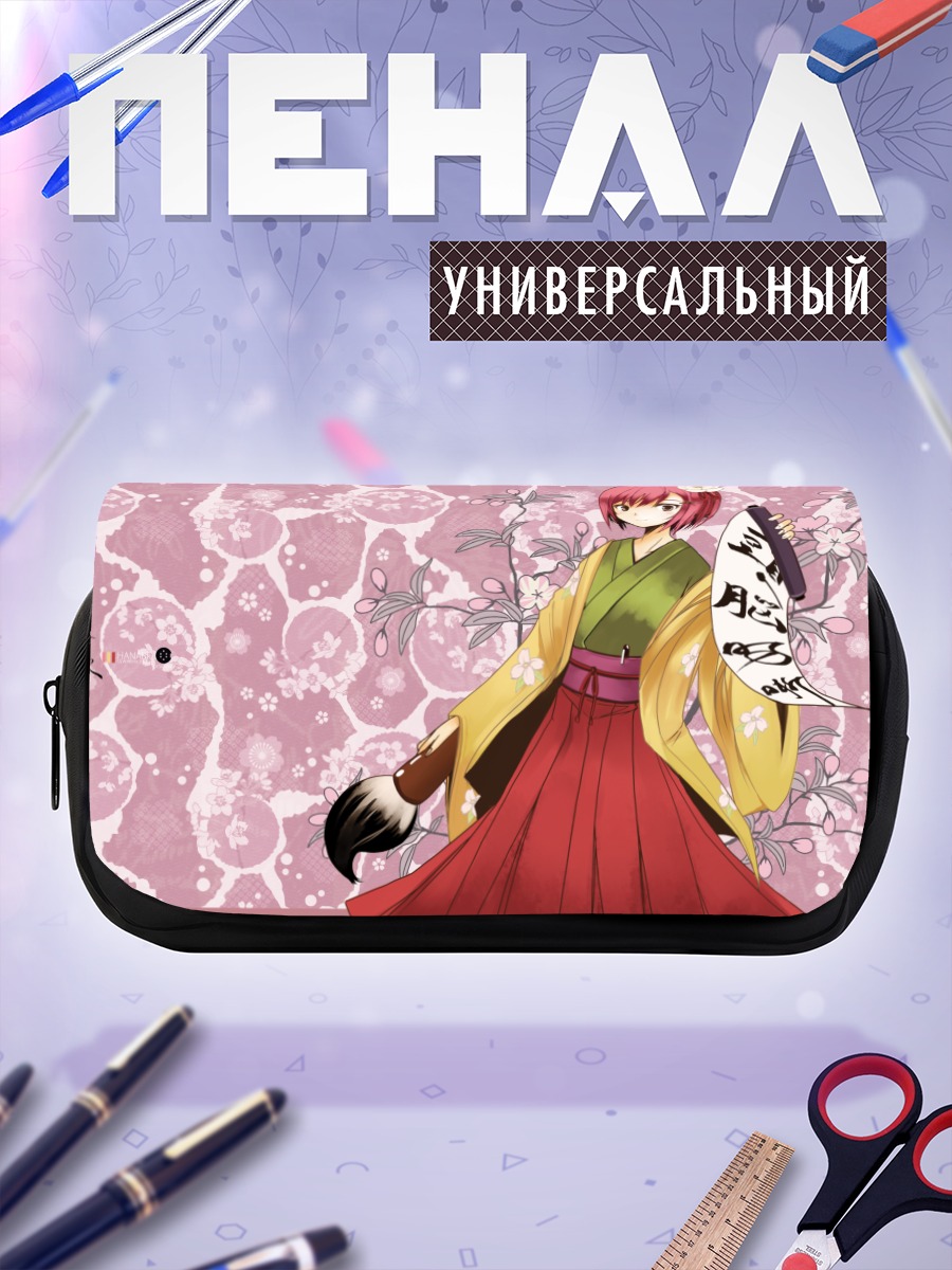 Пенал-косметичка Акуу Хиеда в сакуре