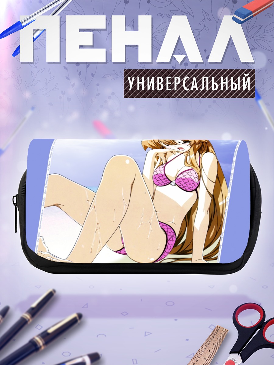 Пенал-косметичка Сето Сан на пляже