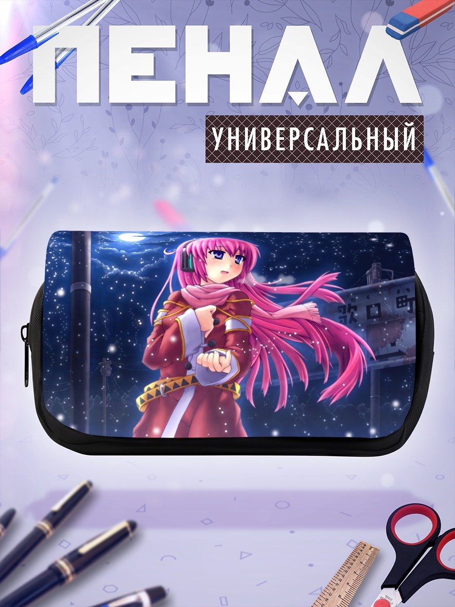 Пенал-косметичка Лука Мегурин в снегу