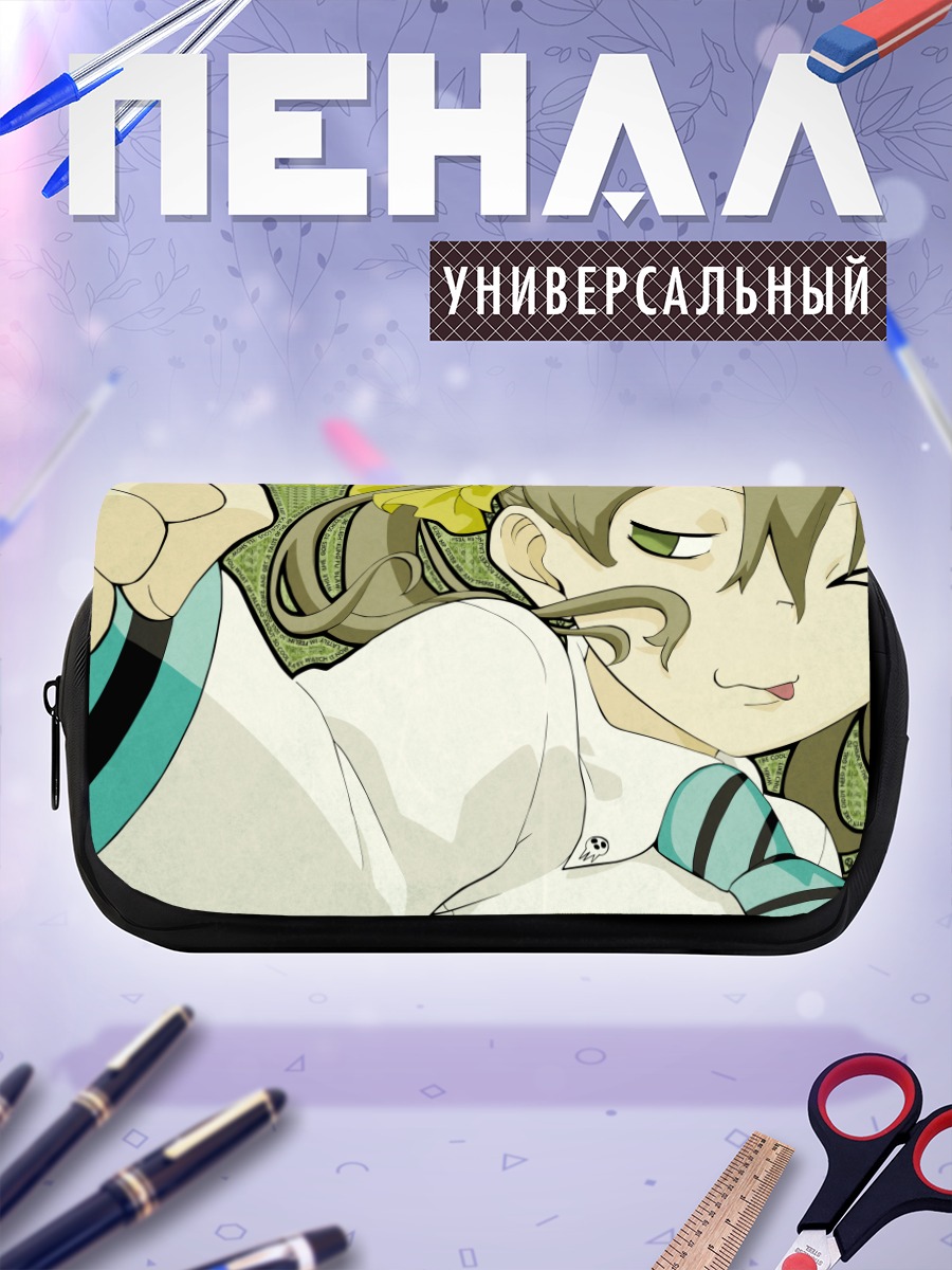 Пенал-косметичка Мака Албарн