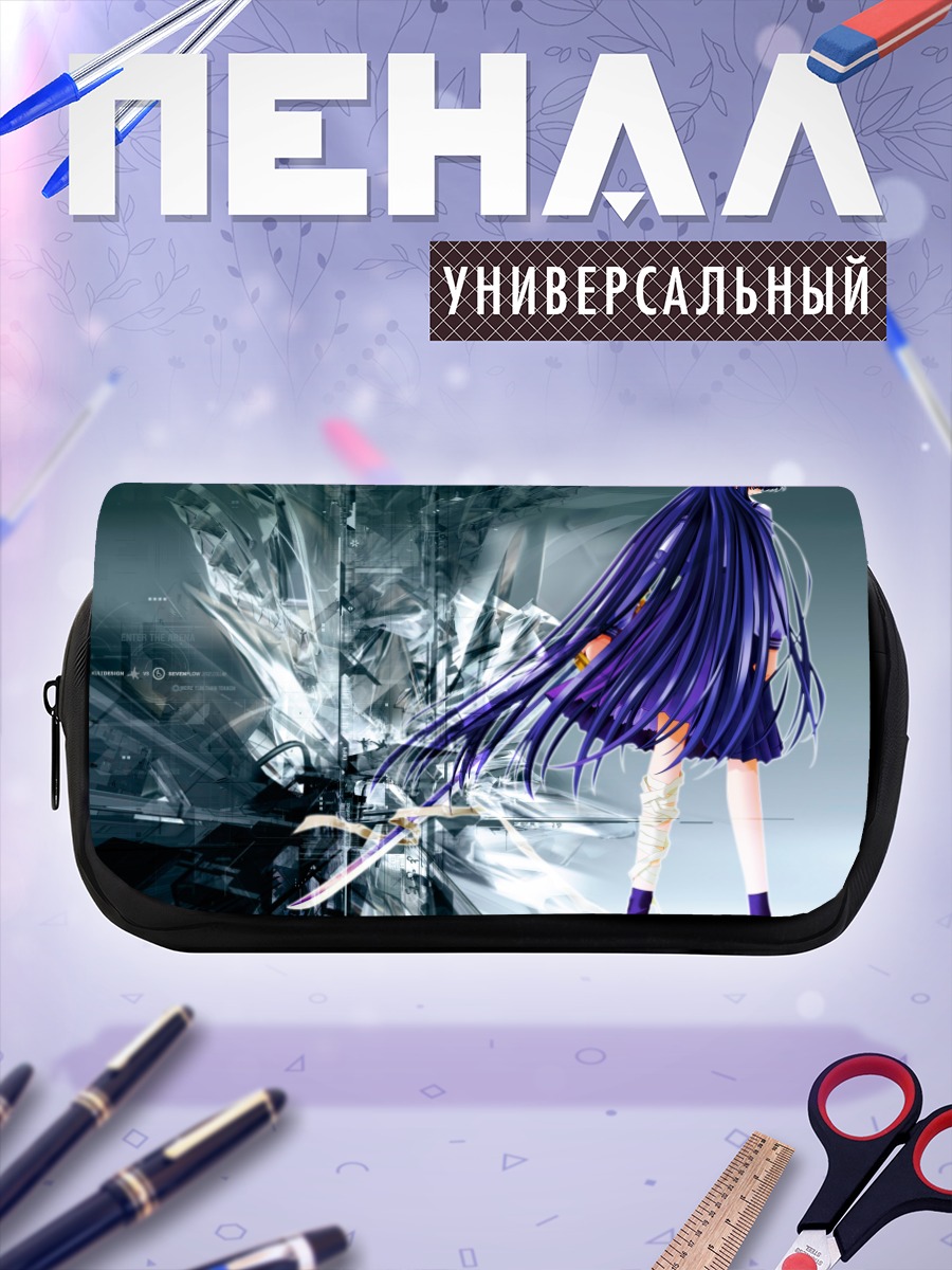 Пенал-косметичка Хазуки Адзума с мечом