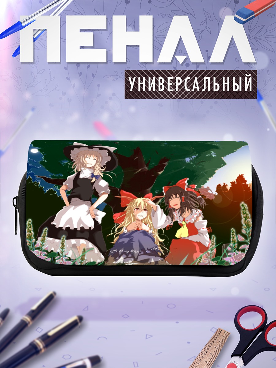 Пенал-косметичка Рейму Хакурэй и подруги
