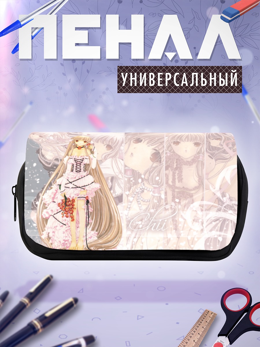Пенал-косметичка Чи в цветах