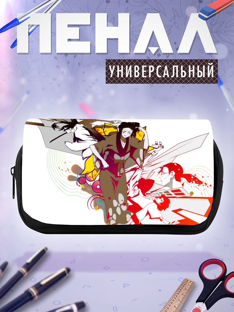 Пенал-косметичка Джин и Мугэн