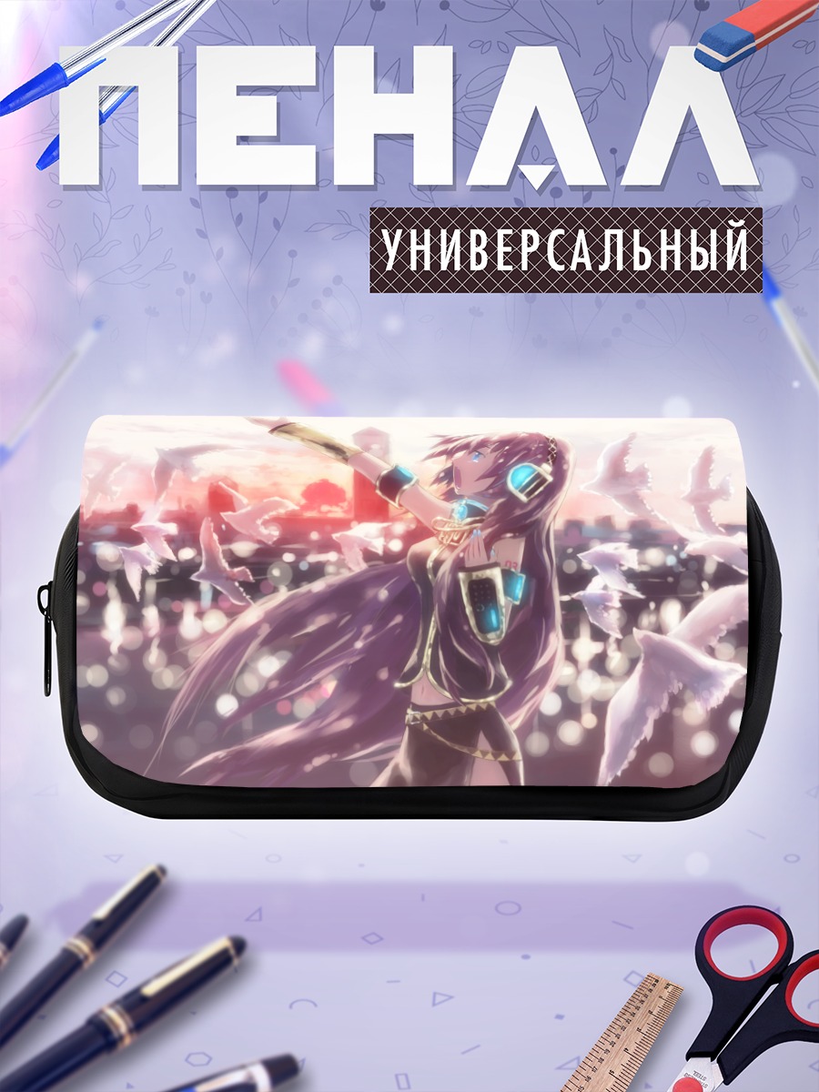 Пенал-косметичка Лука Мегурин с птицами