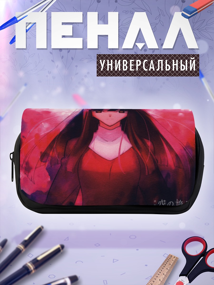 Пенал-косметичка Фуджино Асагами в красном