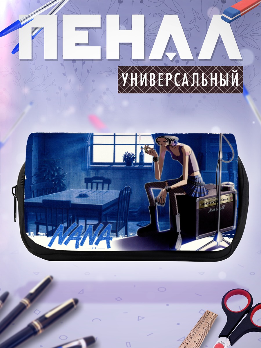 Пенал-косметичка Нана Осаки с гитарой