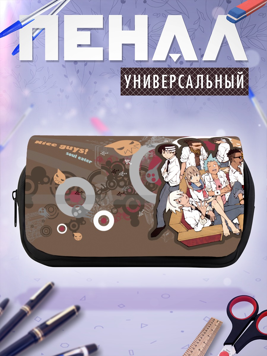 Пенал-косметичка Дез Ноут и друзья