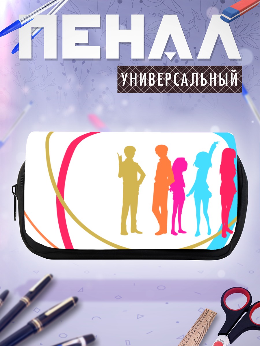 Пенал-косметичка Тайга Айсака и друзья