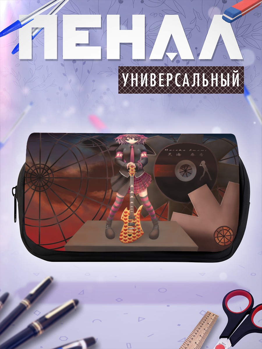 Пенал-косметичка Харука Амами с гитарой