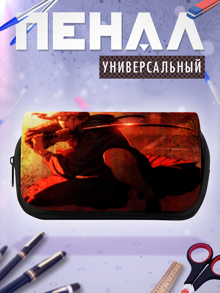 Пенал-косметичка Сая Отонаши с мечом