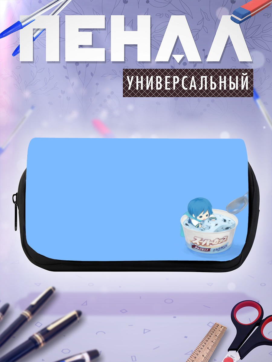 Пенал-косметичка Кайто в мороженом