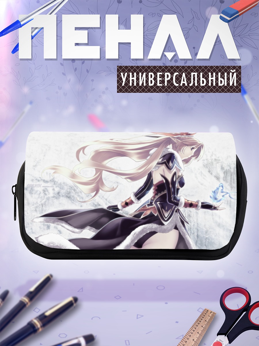 Пенал-косметичка Снежная дева