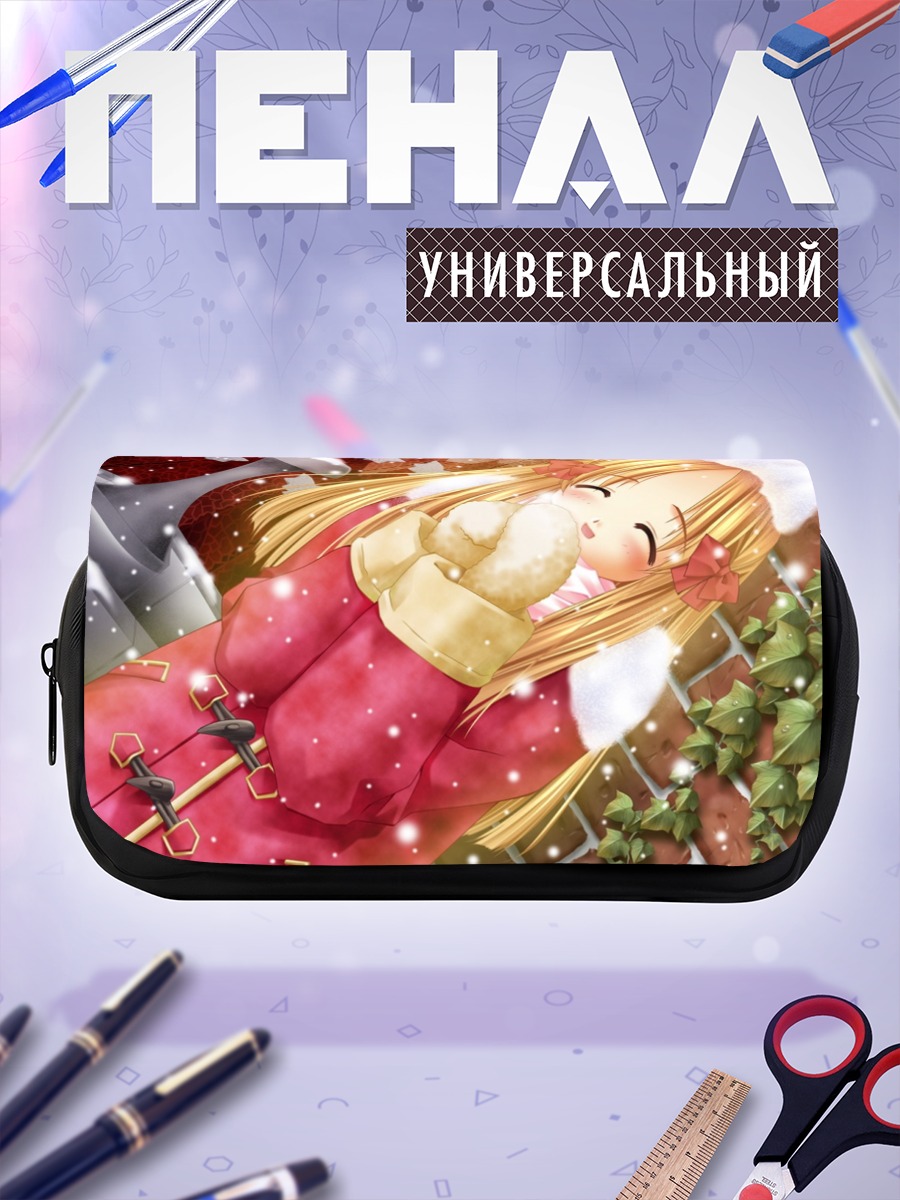 Пенал-косметичка Хацуми Адзума в снегу