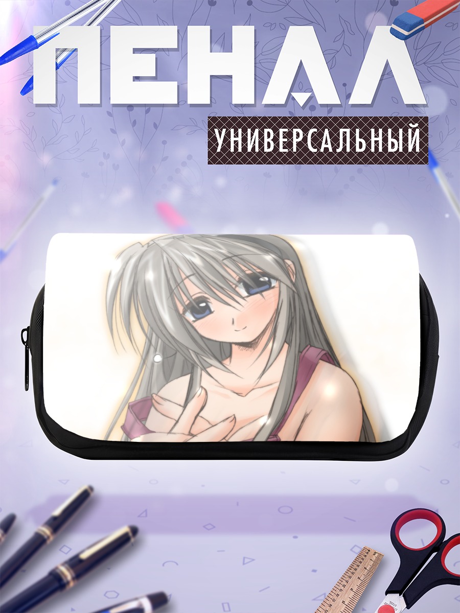 Пенал-косметичка Томоё Сакагами улыбка