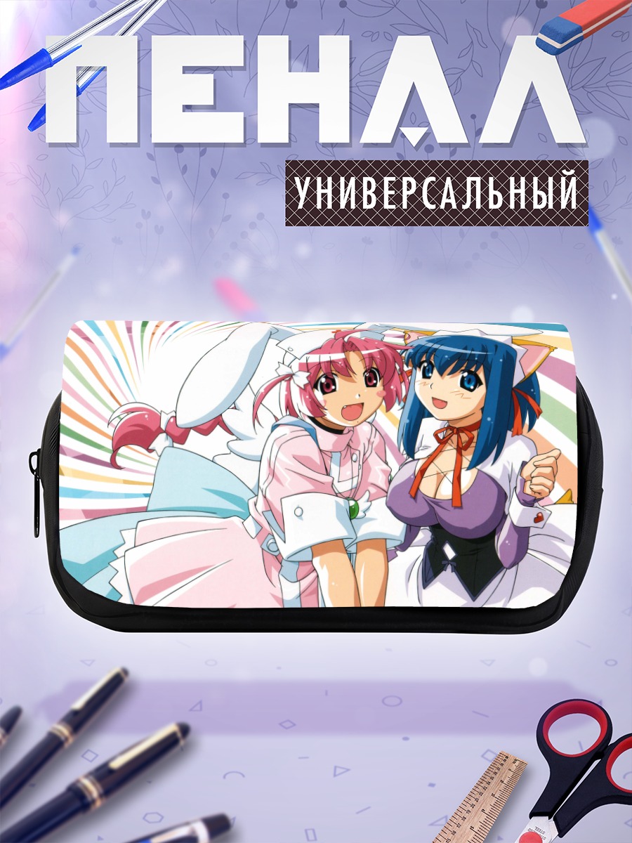 Пенал-косметичка Комуги Накахара и Коёри Кокубундзи