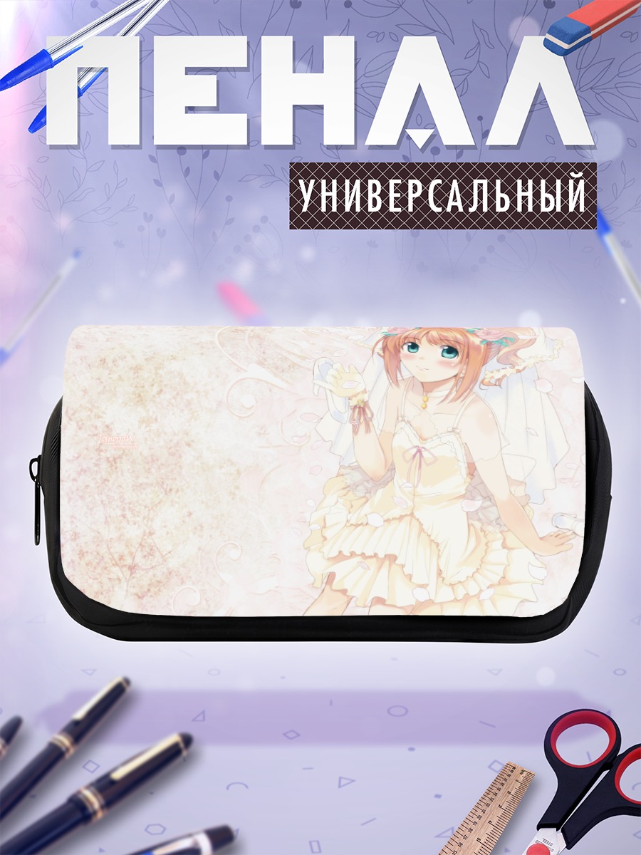 Пенал-косметичка Яёй Такацуки в платье