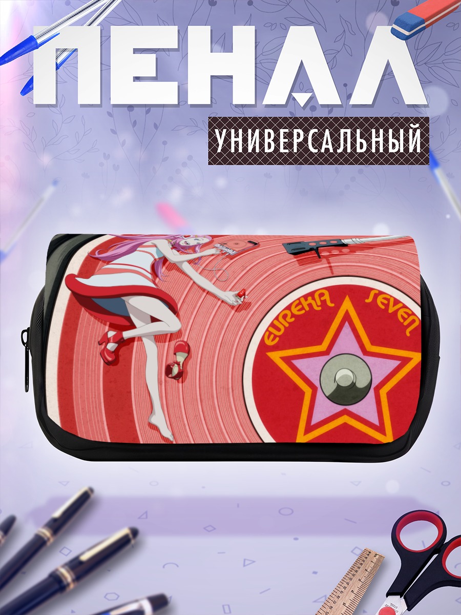 Пенал-косметичка Анемона на виниле