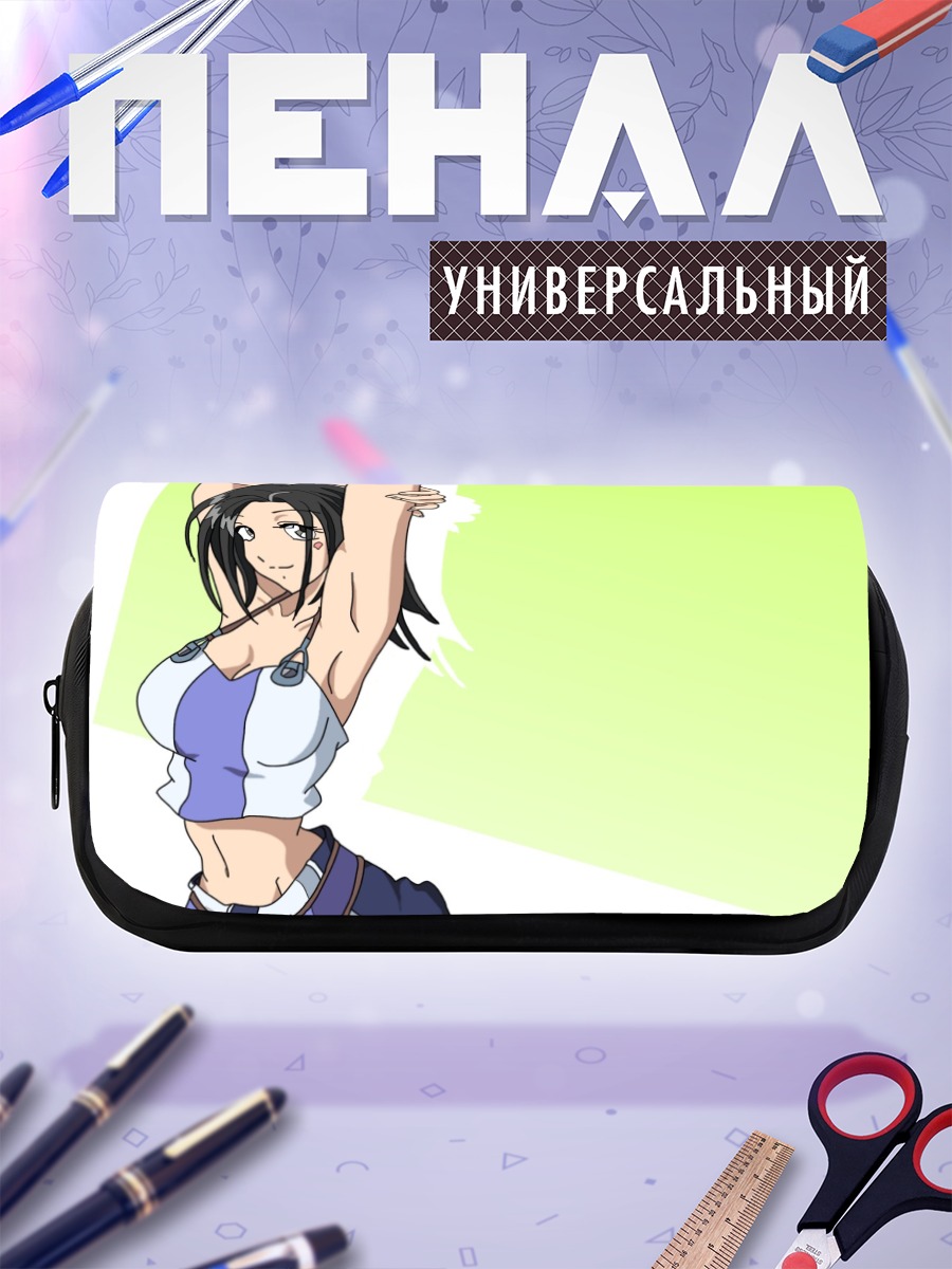 Пенал-косметичка Тальхо Юки в голубом