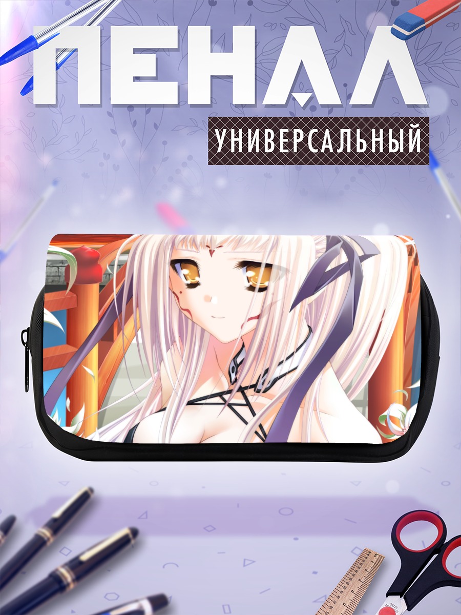 Пенал-косметичка Девушка в закате