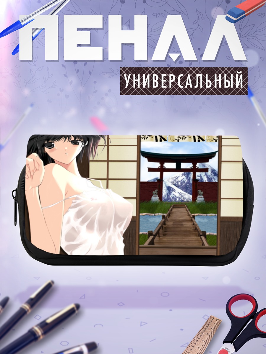 Пенал-косметичка Лэйн Ивакура в Японии