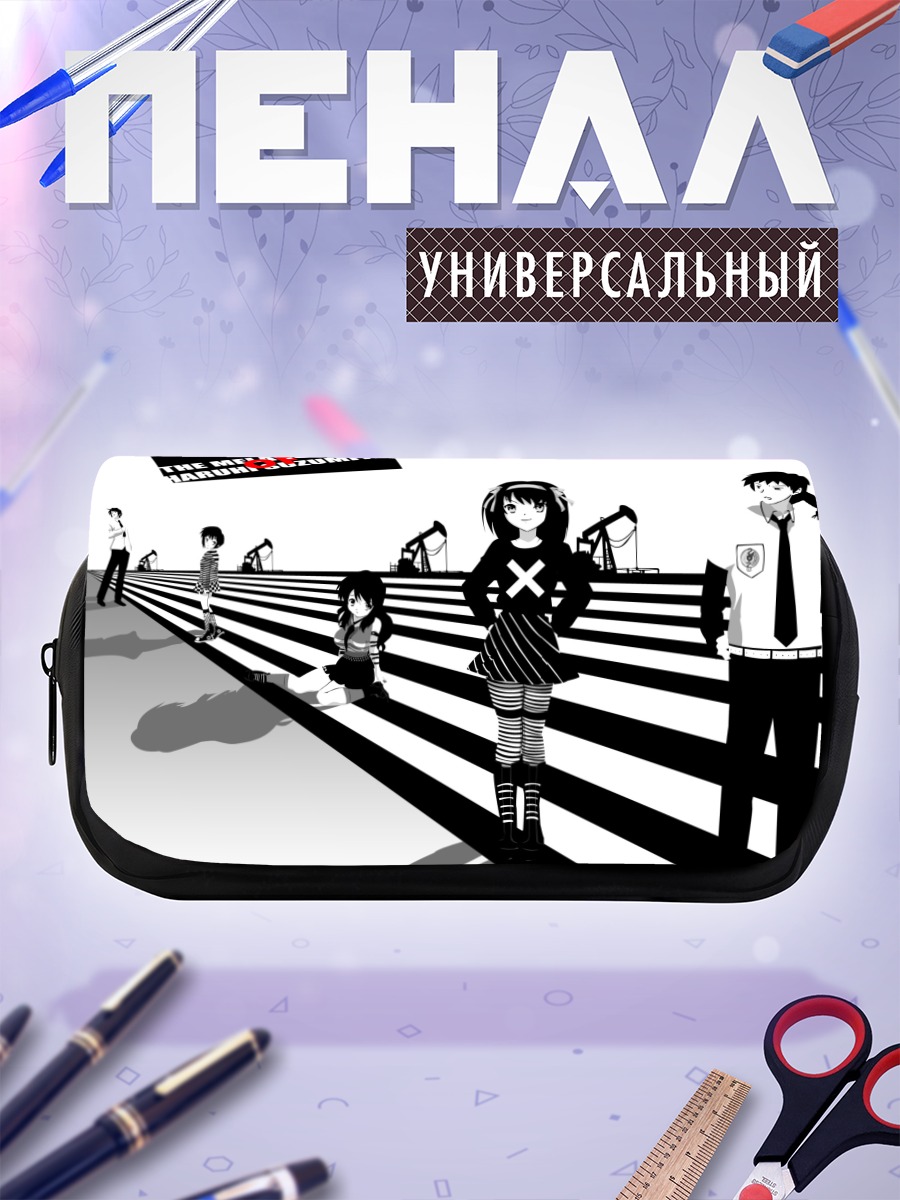 Пенал-косметичка Юки Нагато в тени
