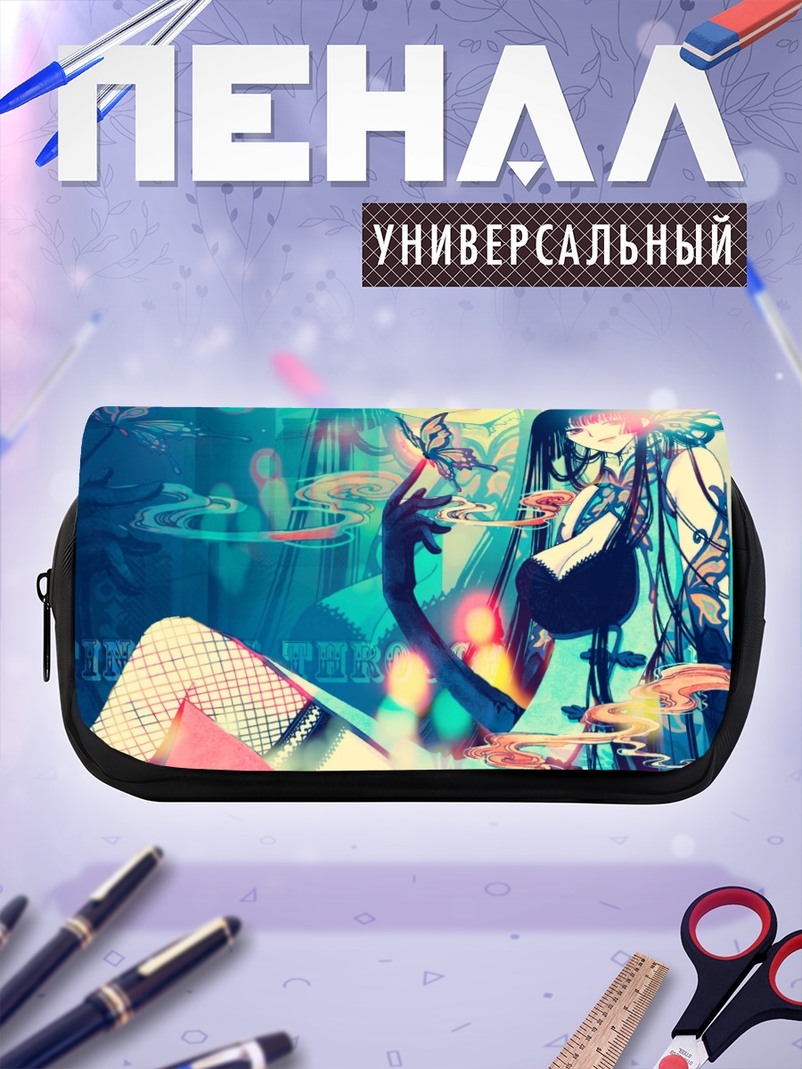 Пенал-косметичка Юко Ичихара с бабочкой