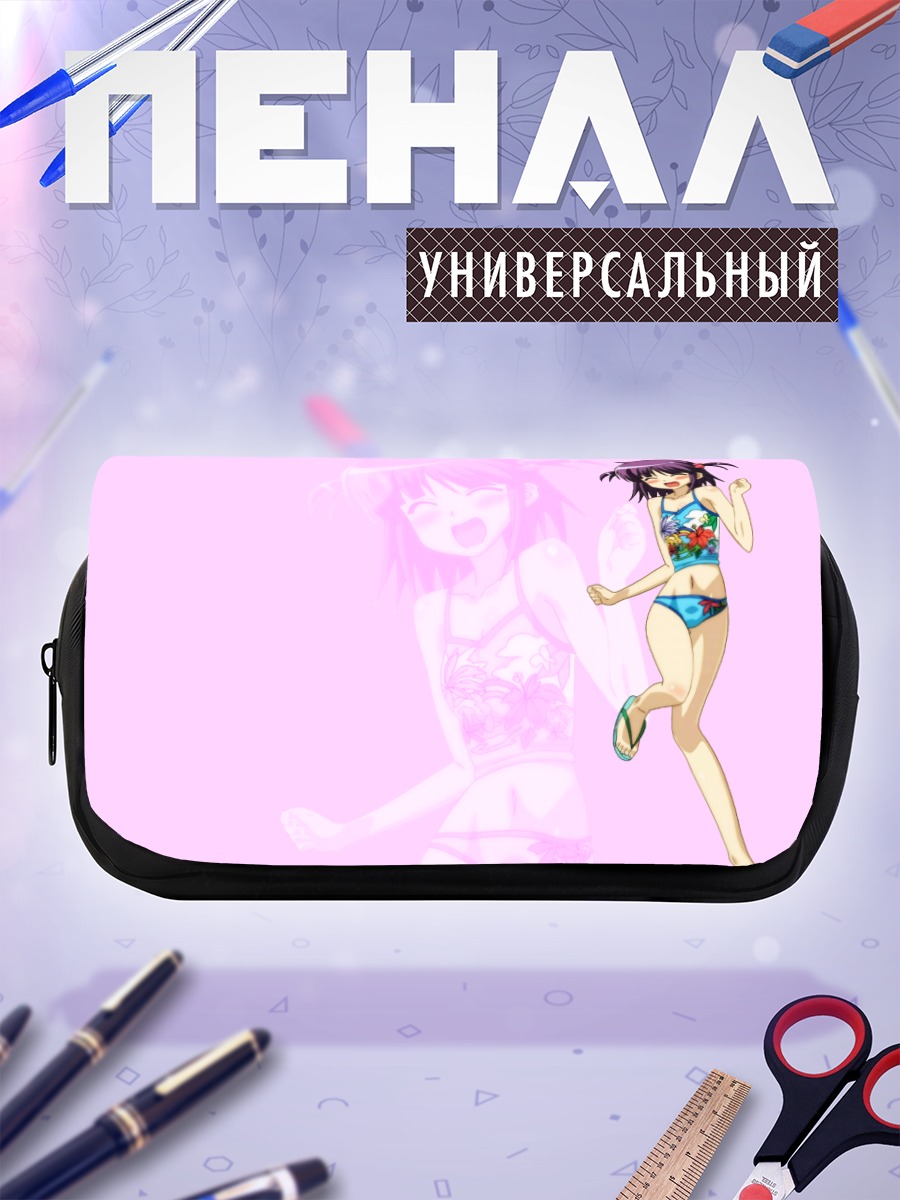 Пенал-косметичка Идзуми Сегава на пляже