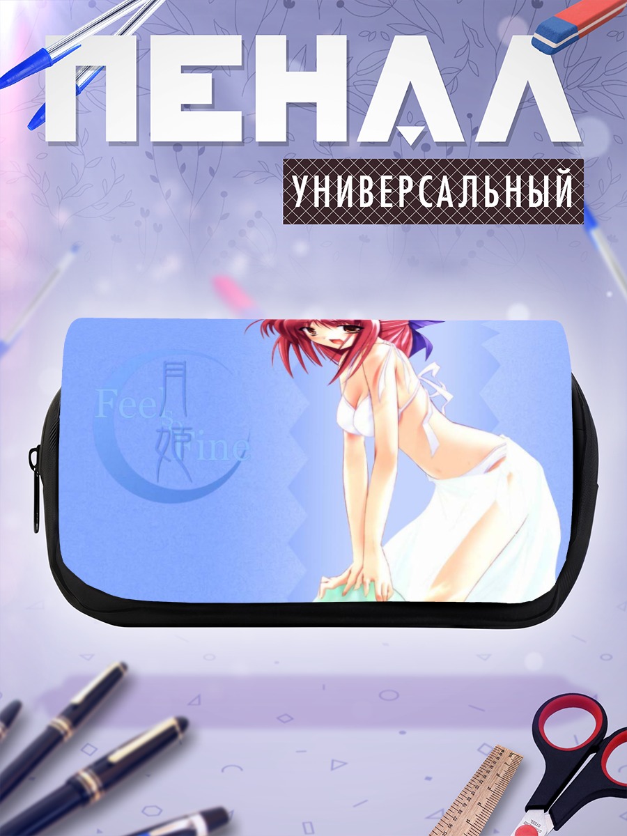 Пенал-косметичка Кохаку в белом
