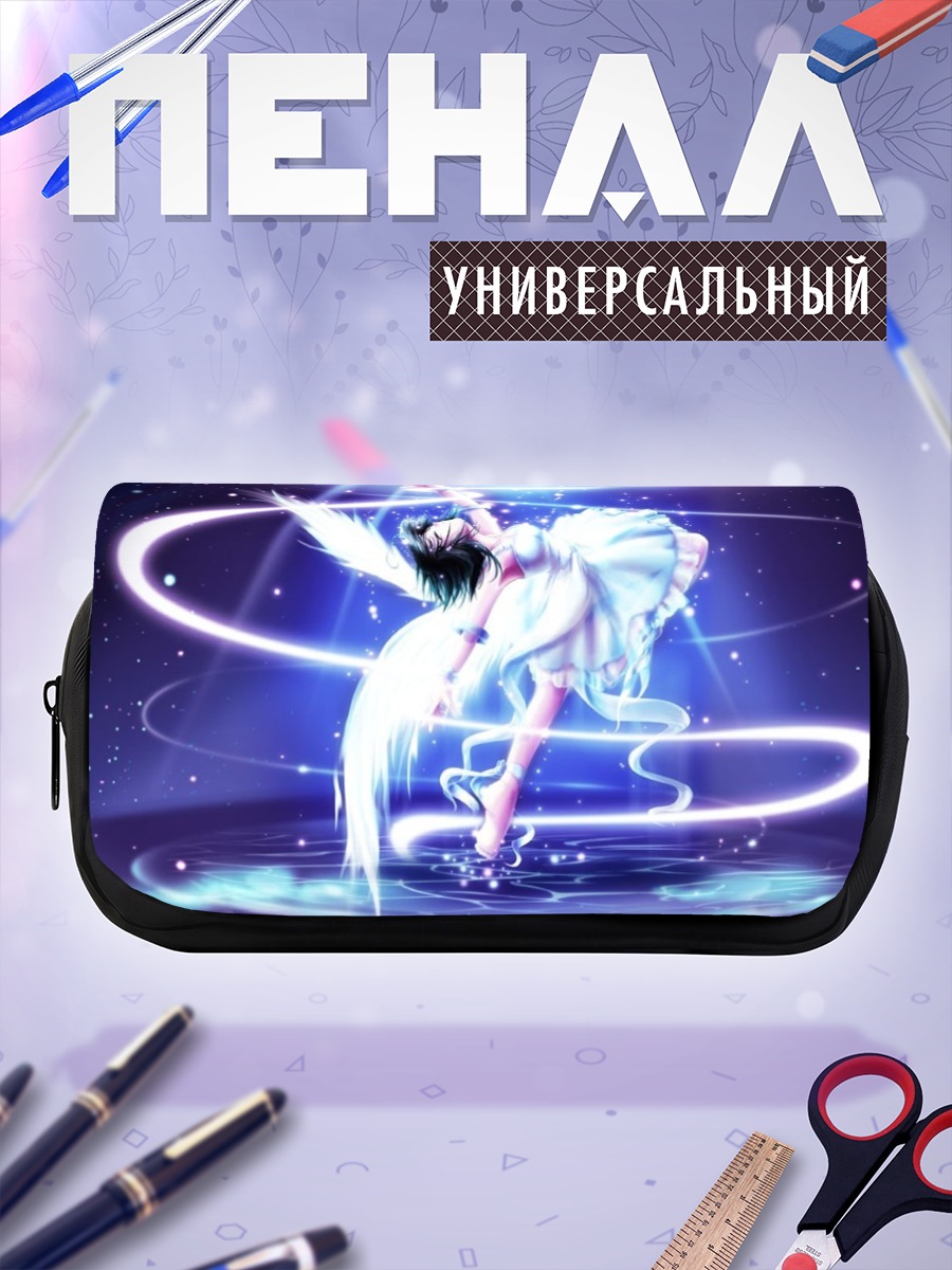 Пенал-косметичка Сиори Мисака в сиянии