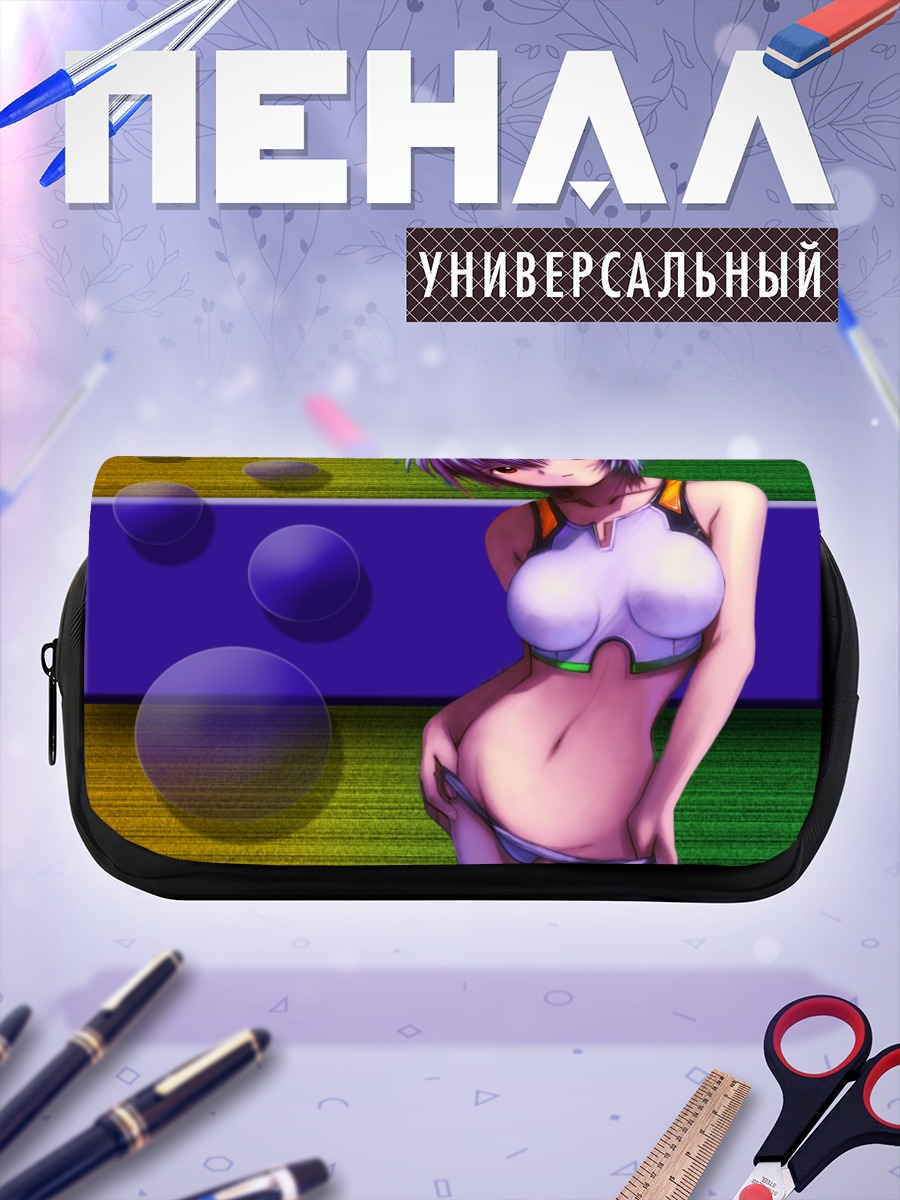 Пенал-косметичка Рей Аянами в купальнике