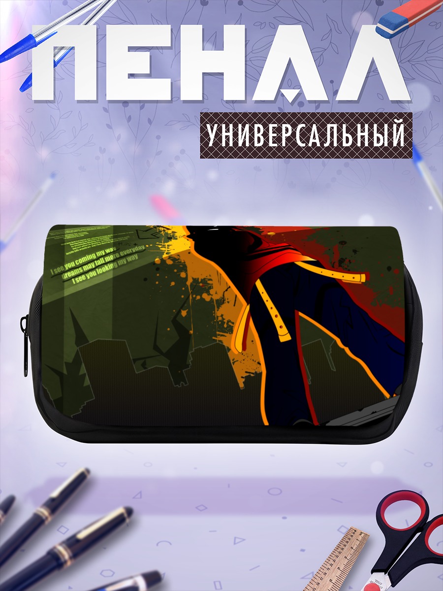 Пенал-косметичка Акито Ванидзима в движении