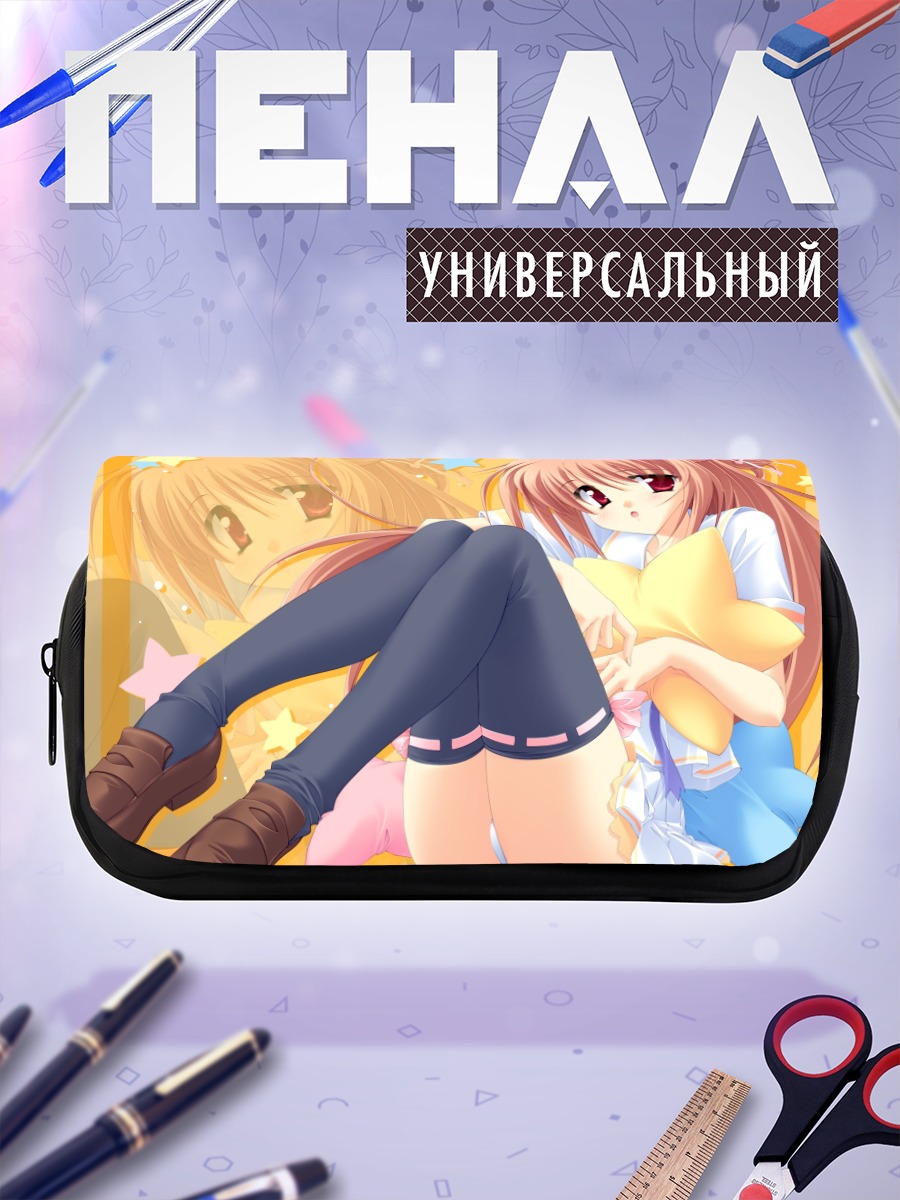 Пенал-косметичка Котоне Кусухара со звездой