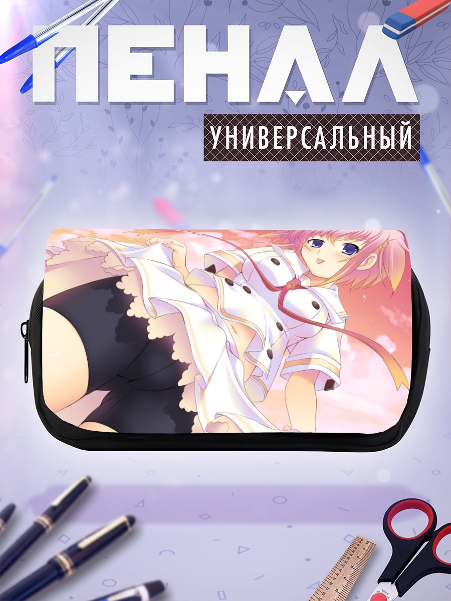 Пенал-косметичка Мизуки Такацука в платье