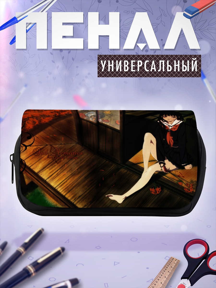 Пенал-косметичка Ай Энма в тени