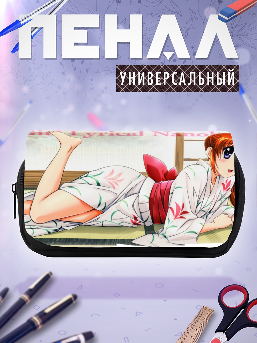 Пенал-косметичка Наноха Такамати в кимоно