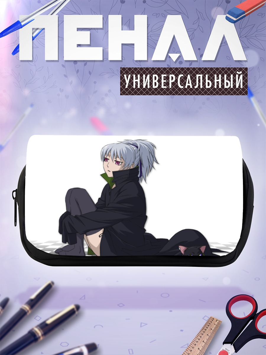 Пенал-косметичка Мао и Инь