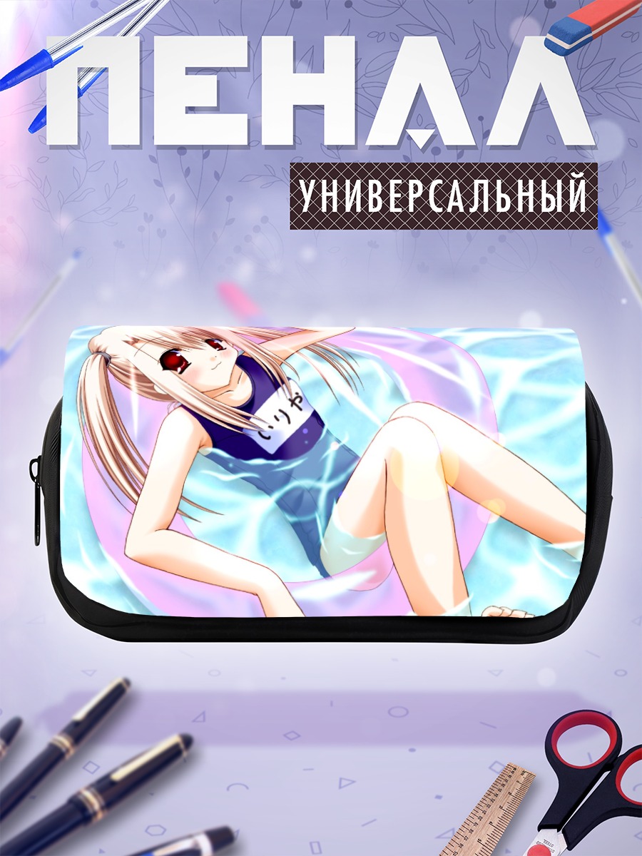 Пенал-косметичка Илиясфиль в бассейне