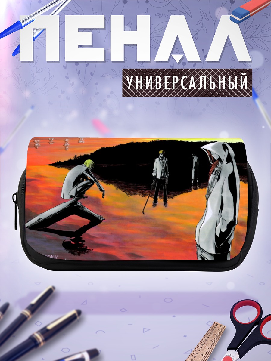 Пенал-косметичка Ичиго Куросаки на закате