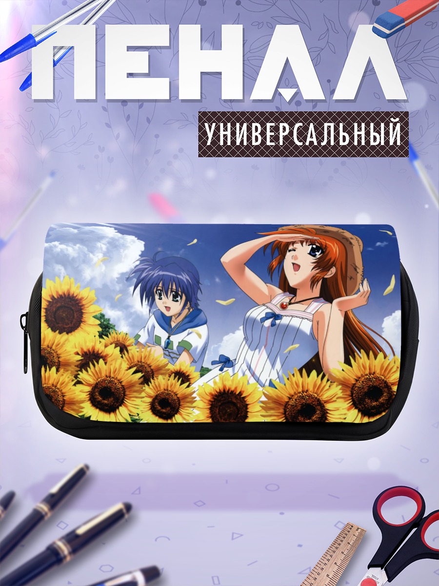 Пенал-косметичка Наноха в подсолнухах