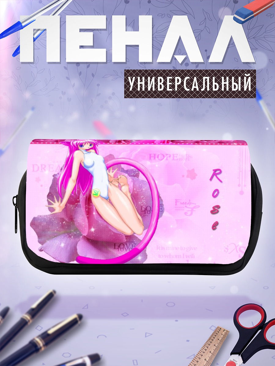 Пенал-косметичка Кошкодевочка в купальнике