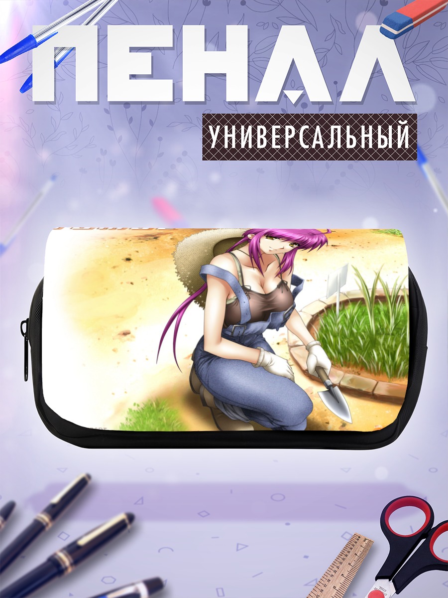 Пенал-косметичка Томоэ в огороде