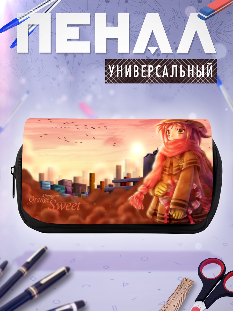 Пенал-косметичка Девушка в шарфе