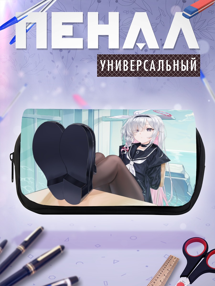 Пенал-косметичка Плана на отдыхе